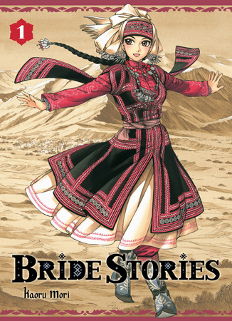 http://adala-news.fr/wp-content/uploads/2011/05/Bride-Stories-1.jpg
