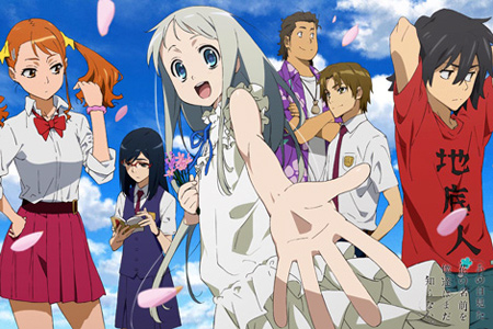 Anohana