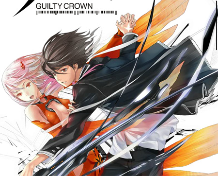 Guilty-Crown-001.jpg