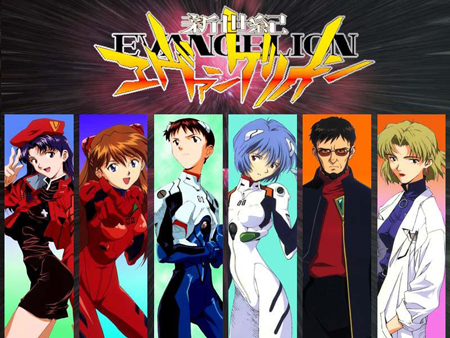 Neon-Genesis-Evangelion