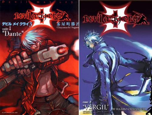 Devil-May-Cry-3-manga.png