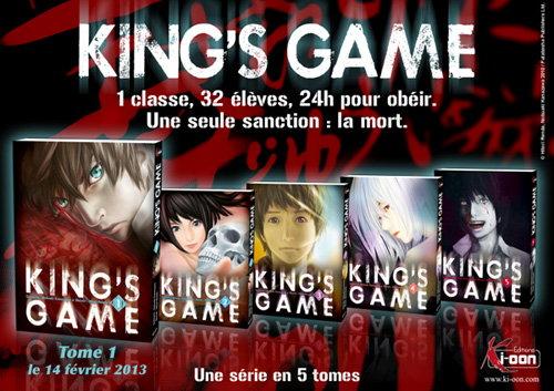 http://adala-news.fr/wp-content/uploads/2012/12/Kings-Game_manga.jpg