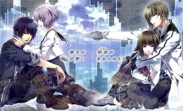 NORN9-otome-001