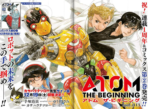 Le Manga Atom The Beginning Adapté En Anime