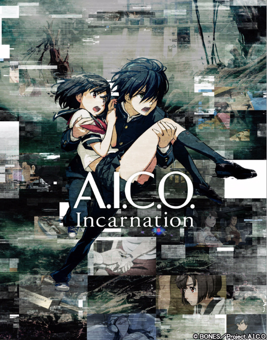 AICO-Incarnation-Teaser-Visual.jpg