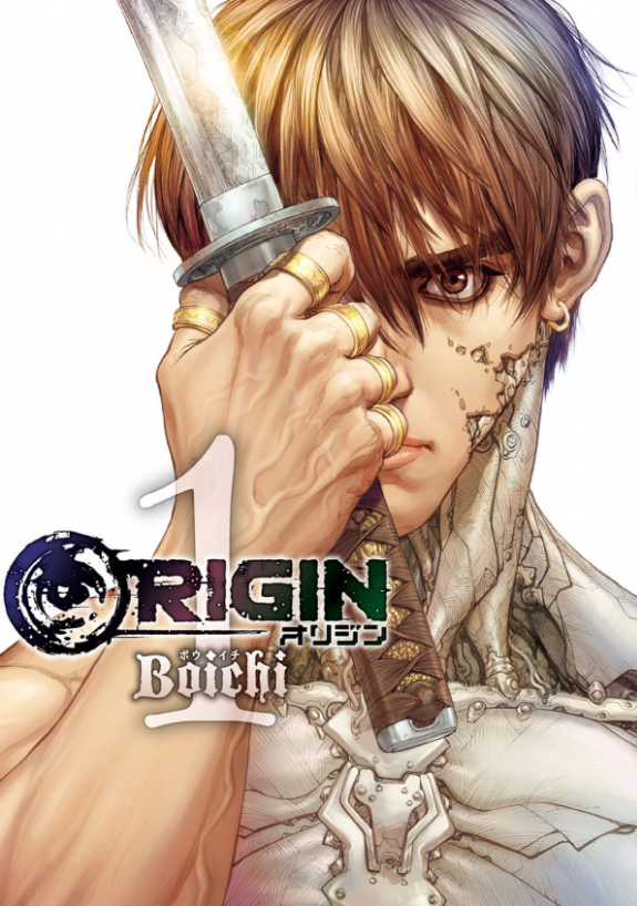 Origin-Boichi-manga-Tome1.jpg
