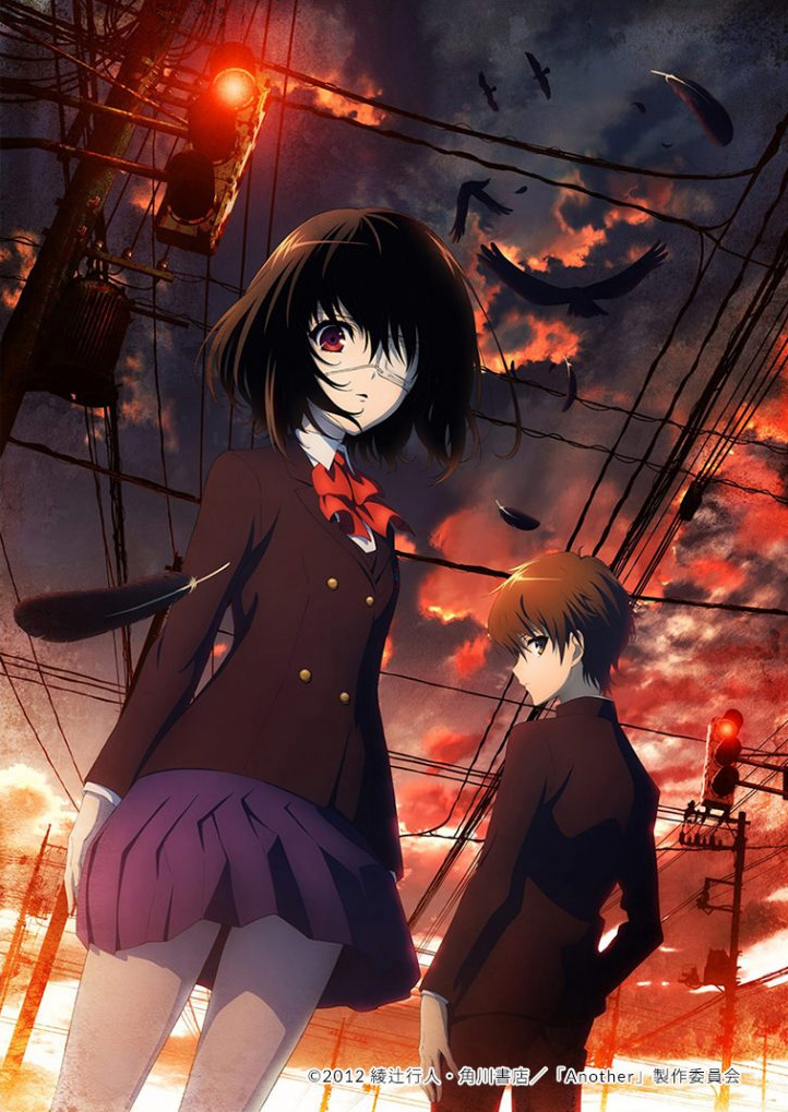 Another anime