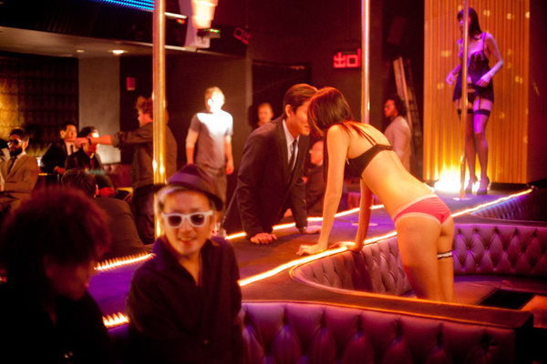 Club Striptease