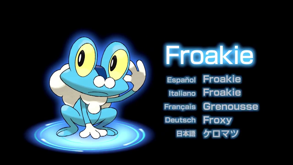 Froakie Grenousse