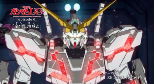 Gundam UC OAV 6