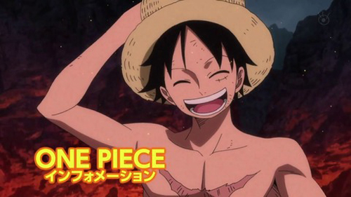 One Piece Film Z luffy