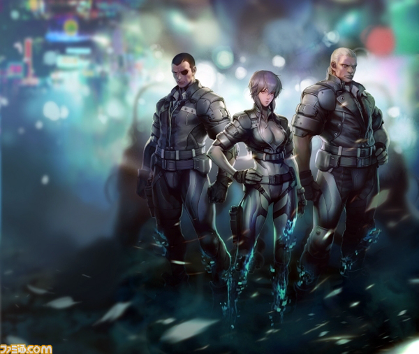 Ghost in the Shell Online artwork