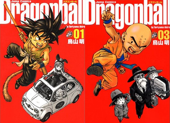 Dragon Ball manga