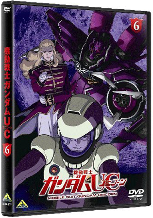 Gundam UC vol.6 dvd