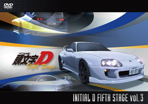 Initial D Fifth Stage vol 3