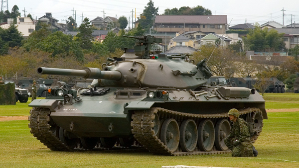 Tank Type 74 Japon