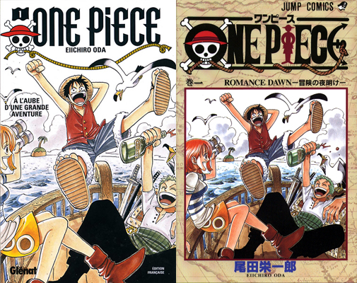 One Piece Tome 1