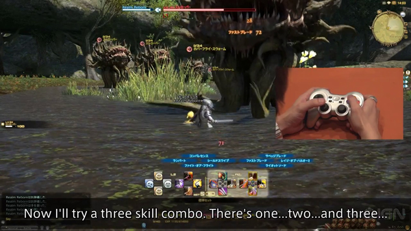FF14 gameplay PS3