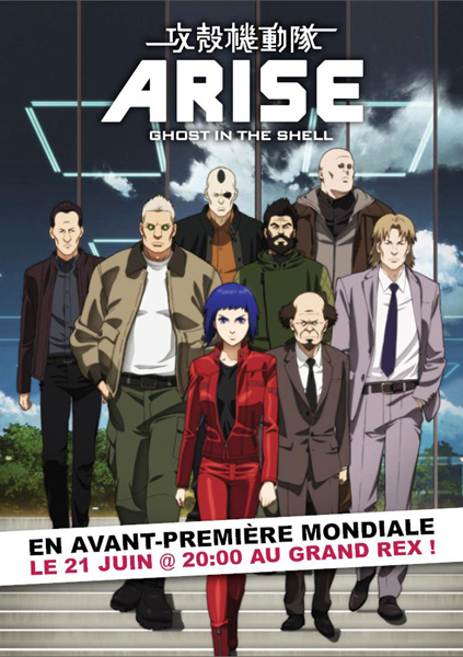Ghost in the Shell Arise avant-première France