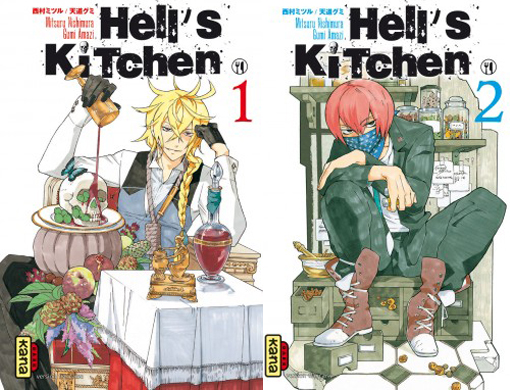 Hell Kitchen manga