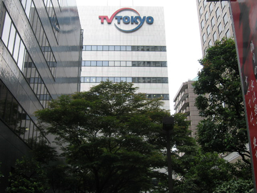 TV-Tokyo