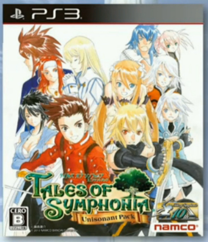 Tales-of-Symphonia-Unisonant-Pack-annonce