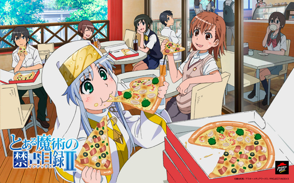 Toaru-Index-pizza-hut