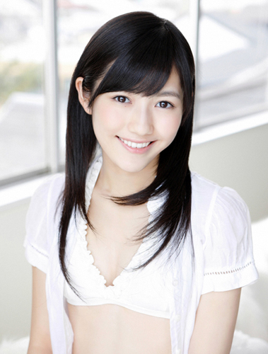Watanabe Mayu