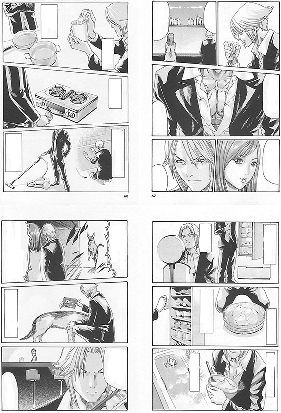 Koroshiya-san extrait manga