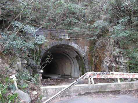 Le-vieux-tunnel-Chusetsu
