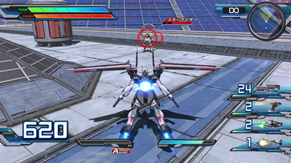 Gundam-Extreme-VS-Full-Boost-image-989