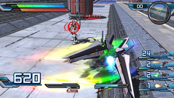 Gundam-Extreme-VS-Full-Boost-image-993