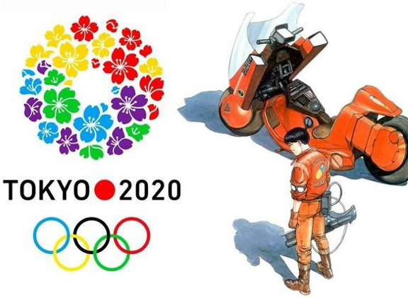 akira tokyo 2020