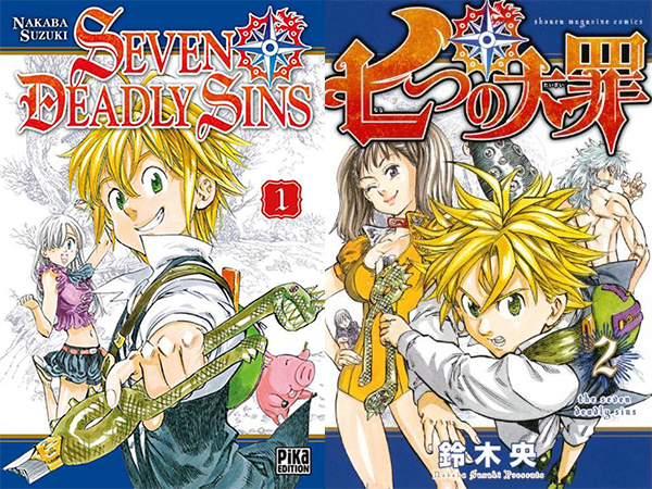 Seven-Deadly-Sins-manga