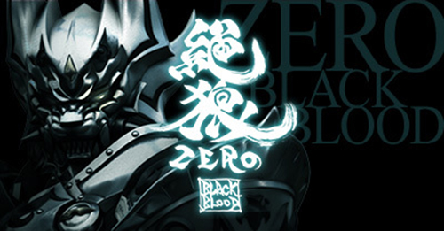 Garo-Zero-Black-Blood