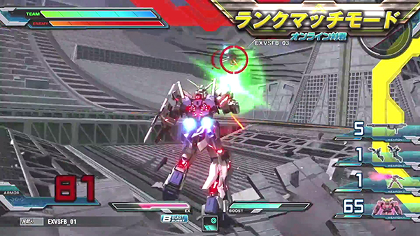 Gundam-Extreme-VS-Full-Boost-image-663