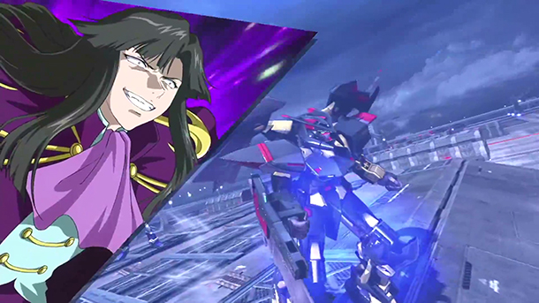 Gundam Extreme VS Full Boost