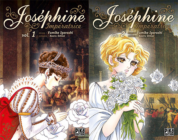 Josephine-Imperatrice-tomes-manga