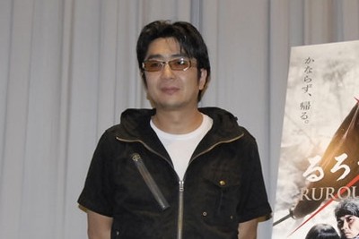 Nabuhiro Watsuki