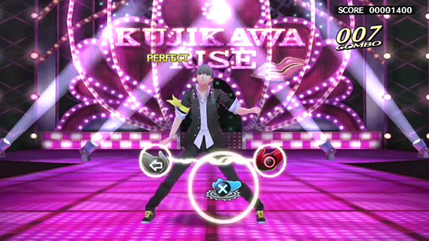 Persona-4-Dancing-all-Night-image-001