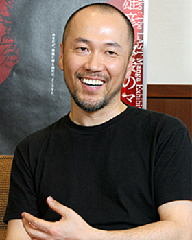 Takehiko Inoue 