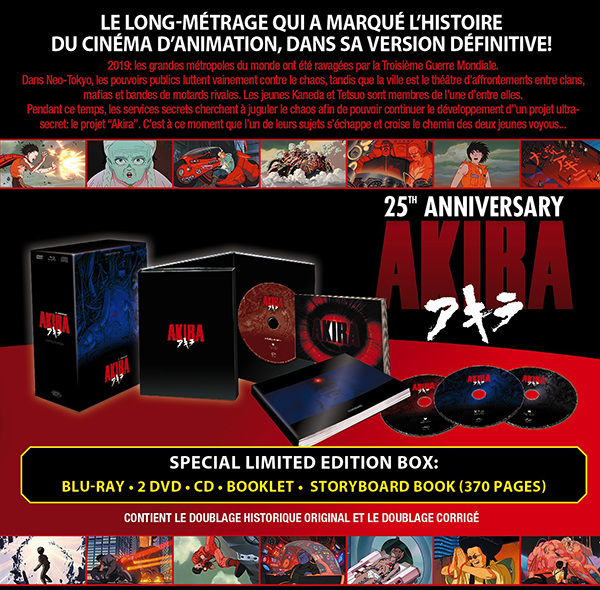 Akira-anniversary-edition