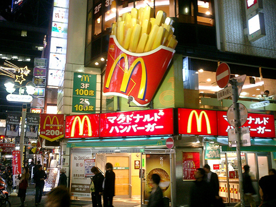 McDonalds-In-Japan
