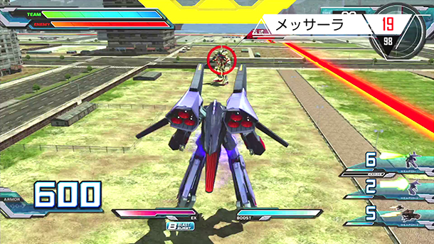 Gundam EX VS Full Boost