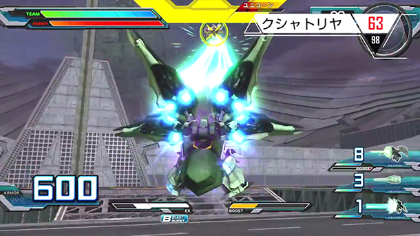 Gundam-Extreme-VS-Full-Boost-002