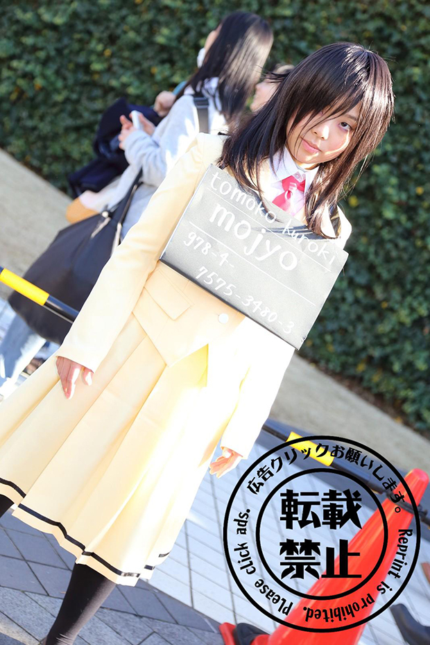 comiket-85-day-3-cosplay-1-61