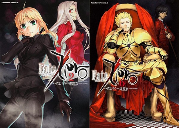 [Critique] Fate/Zero (manga) | Adala News