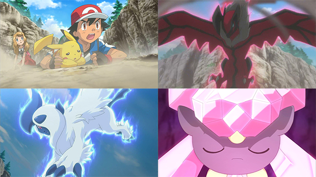 Pokémon-XY-Hakai-no-Mayu-teaser