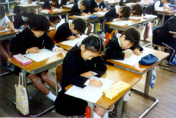 japan-elementary