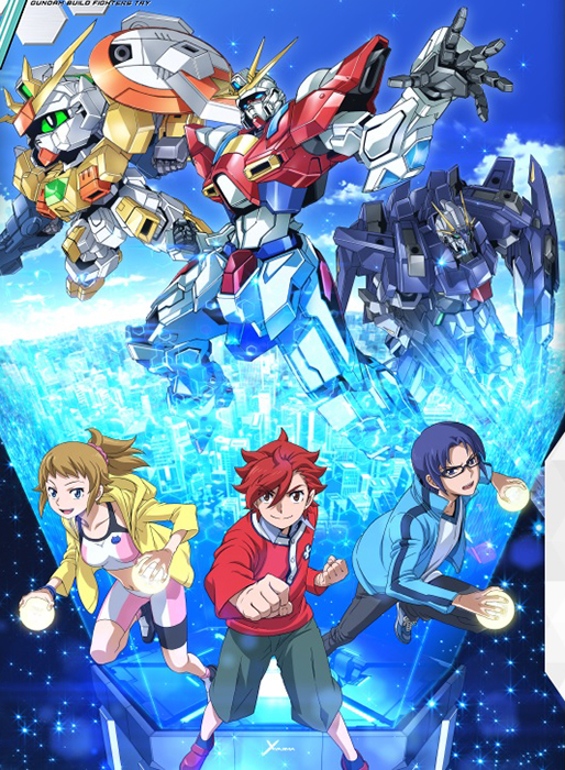 GundamBuildFightersTry1